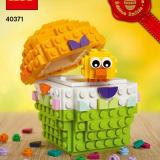 conjunto LEGO 40371
